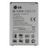 LG G3  Batarya Pil