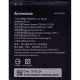  Lenovo A7000 Batarya Pil