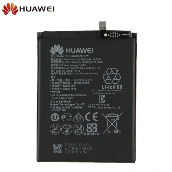 Huawei Enjoy 7  Batarya