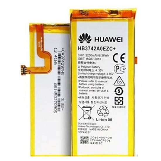 Huawei GR3  Batarya