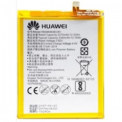 Huawei GR5  Batarya