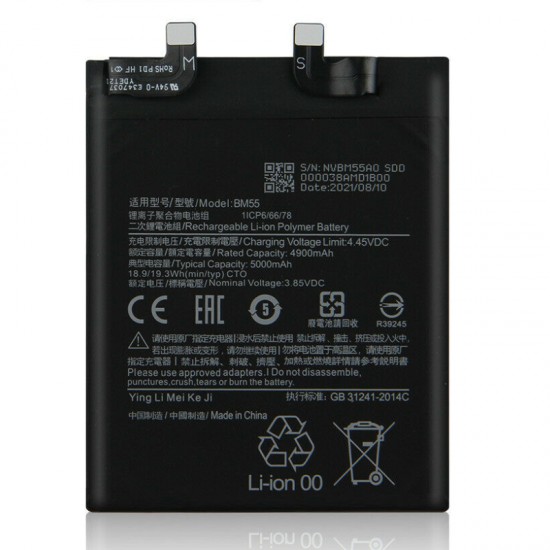 Xiaomi Mi 11 Ultra Orjinal Batarya