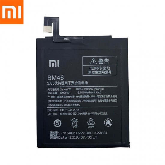 Redmi Note 3 Pro Orjinal Batarya