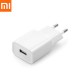 Redmi Note 4 Orjinal Micro-USB Şarj Aleti