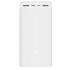 Xiaomi 30000mAh Hızlı Şarj Taşınabilir Powerbank